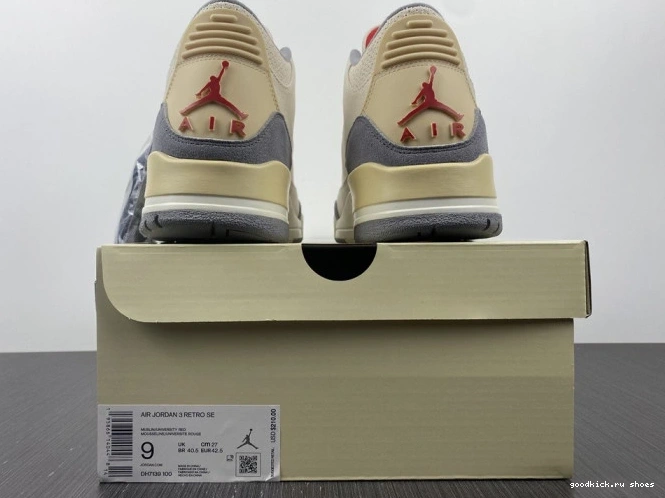 Retro DH7139-100 Muslin Jordan Air 3 0821